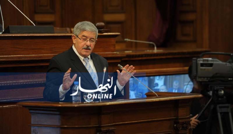 أويحيى: الموس خرج من العظم واللحم