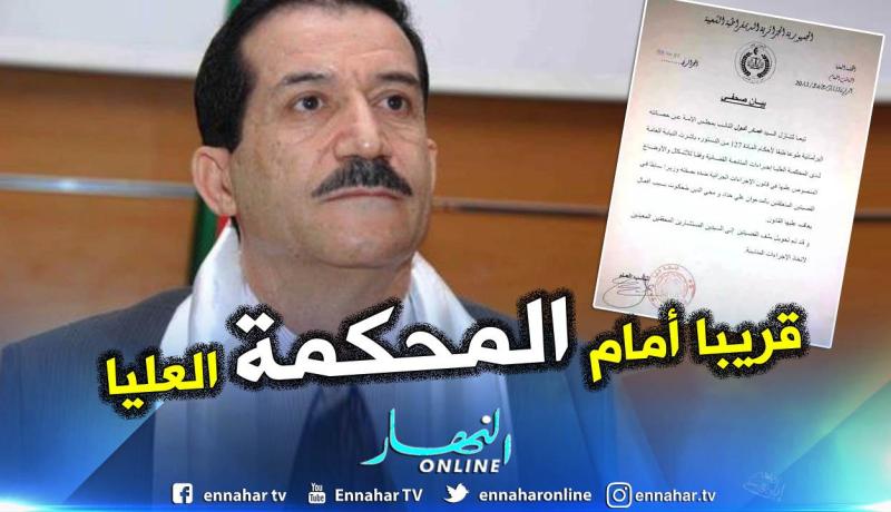 ملف عمار غول في قضية حداد وطحكوت أمام المستشار المحقق للمحكمة العليا