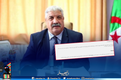 تجميد تخصص الإدارة العامة بالجامعات الجزائرية