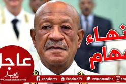 بن صالح ينهي مهام والي العاصمة عبد القادر زوخ