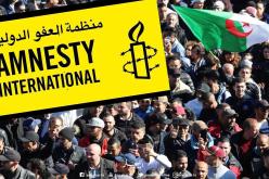 “أمنيستي” تطالب بإطلاق سراح المعتقلين في المظاهرات السلمية بالجزائر