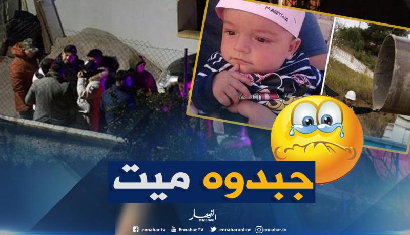 بعد 13 يوما داخل البئر.. فرق الإنقاذ بإسبانيا تنتشل الصبي يولين ميتا