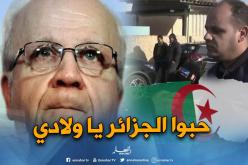 إبن الراحل مراد مدلسي: آخر وصايا والدي ” أحبوا الجزائر وبقاو خاوة”