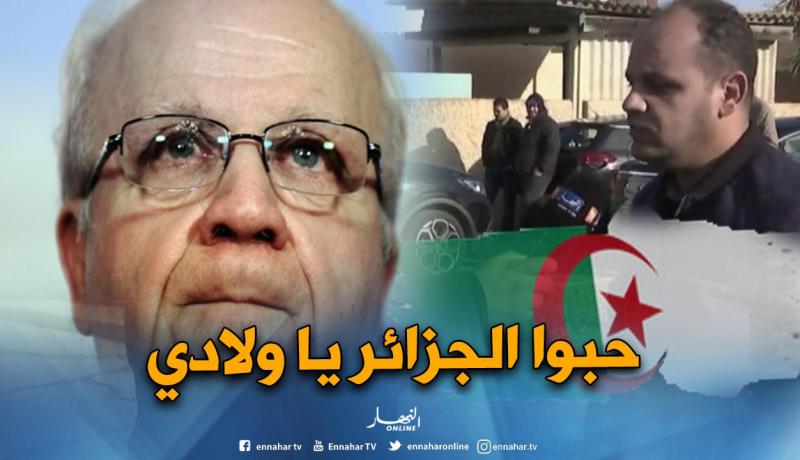 إبن الراحل مراد مدلسي: آخر وصايا والدي ” أحبوا الجزائر وبقاو خاوة”