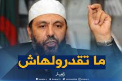 جاب الله: نندد بترشح من ليست لهم أهلية