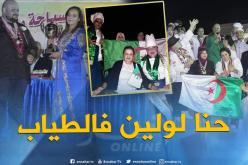 5 ميداليات ذهبية للمطبخ الجزائري في مهرجان الطهاة العربي بمصر