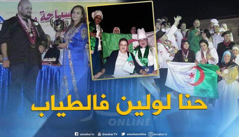 5 ميداليات ذهبية للمطبخ الجزائري في مهرجان الطهاة العربي بمصر