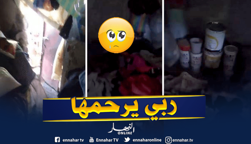 صادم.. العثور على جثة عجوز متعفنة أمام أنظار ابنتها المختلة عقليا بميلة