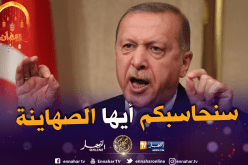 أردوغان مخاطبا الصهاينة: “سنحاسبكم .. فلا تستفزونا بالإعتداء على الأقصى”