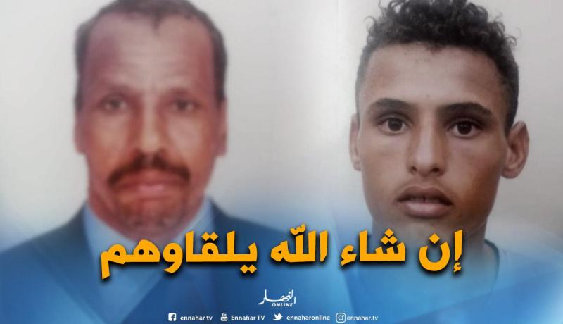 الجيش يرسل طائرة هليكوبتر للبحث عن المفقودين بغرداية