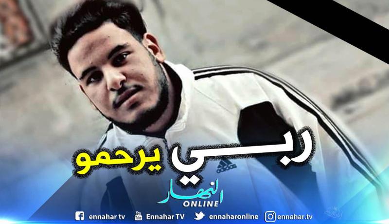 تسجيل أول غريق بشواطئ عين تموشنت مساء اليوم الثلاثاء