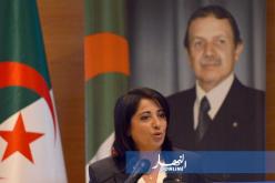 زرواطي تطلق ”قافلة المدينة الخضراء” السبت المقبل ببرج بوعريريج