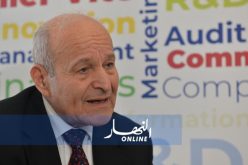 ربراب يبحث عن فرص استثمارية بتيزي وزو