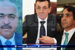 محمد جميعي وبري ساكر يتنازلان عن حصانتهما البرلمانية.. واسماعيل بن حمادي يرفض
