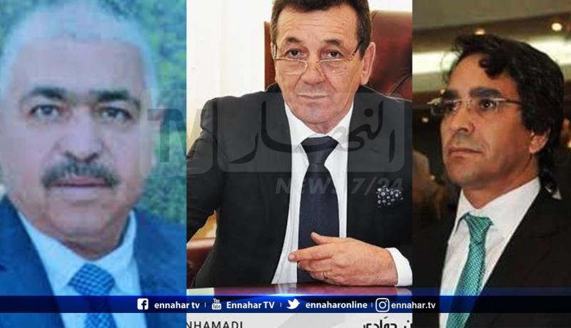 محمد جميعي وبري ساكر يتنازلان عن حصانتهما البرلمانية.. واسماعيل بن حمادي يرفض