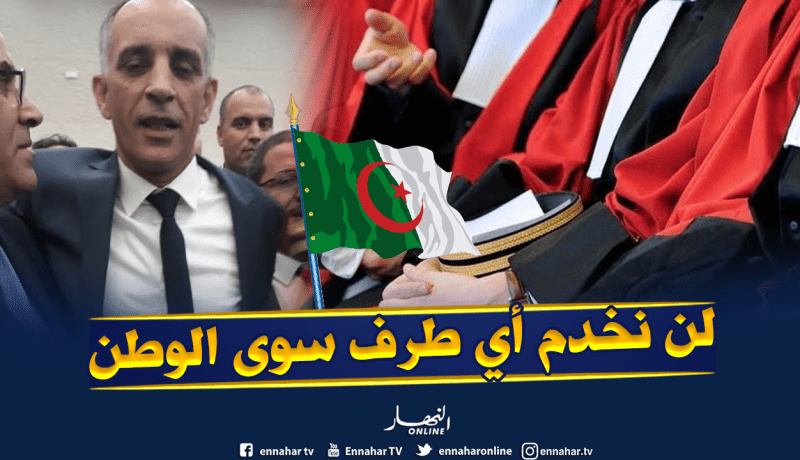 رئيس النقابة الوطنية للقضاة الجديد: “سنؤسس لقضاء مستقل ولن تكون العدالة انتقامية أو ارتجالية”