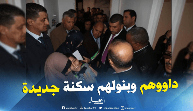 والي سوق أهراس يتكفل بعائلة ويأمر ببناء مسكن جديد لها