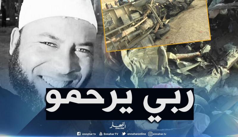 وفاة والد ضحايا حادث المرور الواقع ببسكرة أمس