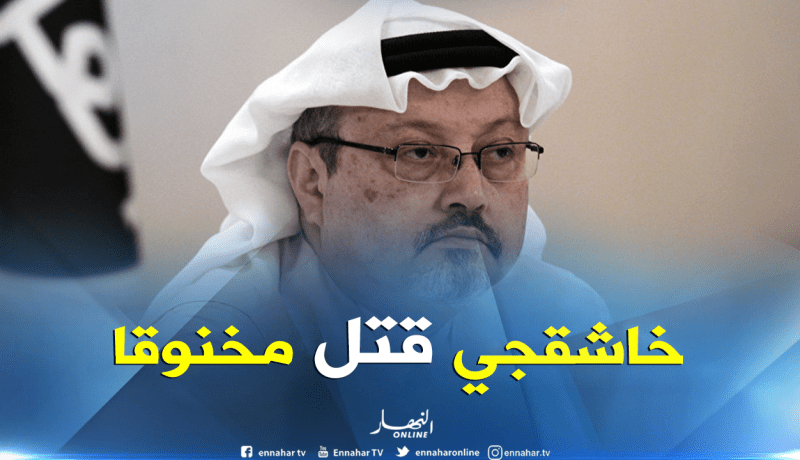 المدعي العام التركي: “خاشقجي قُتل خنقا قبل أن يتم تقطيعه والتخلص منه”