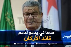 “طليبة فيل مغرر به.. الحراك تحركه الدولة العميقة وأنا مع الانتخابات”