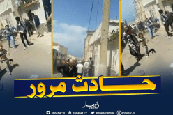 وفاة سائق حافلة في حادث مرور بمستغانم