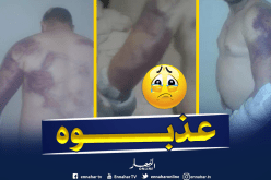 بالصور والفيديو.. الجيش اليوناني يعذب “حراڤ” جزائري بالكهرباء