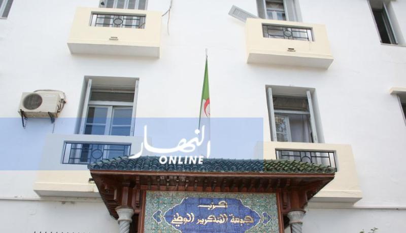 توسيع الهيئة المسيرة للأفلان..وهؤلاء أعضاؤها الجدد