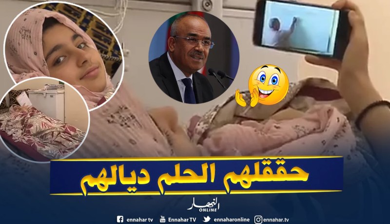 بدوي يمنح رخص استثنائية للتلاميذ ذوي الاحتياجات الخاصة لاجتياز البكالوريا