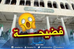 فضيحة .. إطار بوزارة العدل يضغط للإفراج على المحامي دبوز بمجلس قضاء غرداية