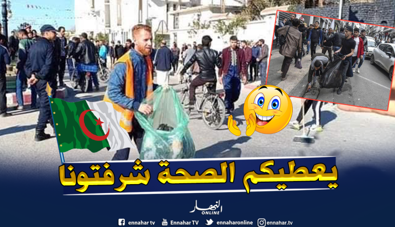 وكالات دولية: “الشباب الجزائري بلغ أعلى درجات الوعي والتحضر”