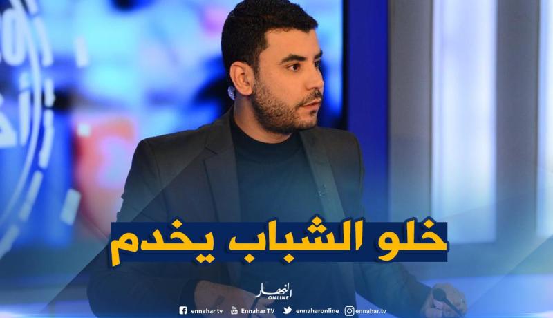 محمد عصماني: نحن في فترة عمل ونحتاج حكومة شابة ذات كفاءات عالية