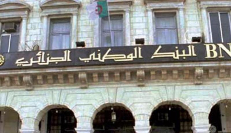 مدير البنك الوطني: نسعى لتنمية الصناعة الإيطالية في الجزائر  