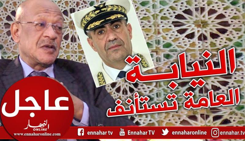 متابعة زوخ وخنفار بجنحتي تبديد أموال عمومية ومنح امتيازات غير مبررة للغير