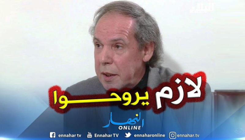 مقران آيت العربي: استمرار بلعيز وبدوي وبن صالح يعني استمرار النظام الحالي