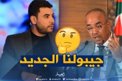 محمد عصماني: مللنا اجترار نفس الخطاب ونفس الوجوه.. نريد تغييرا حقيقيا