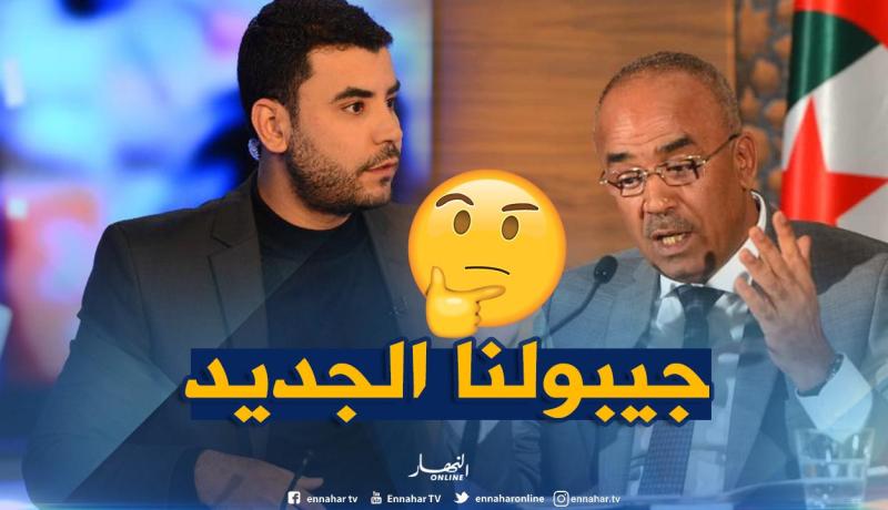 محمد عصماني: مللنا اجترار نفس الخطاب ونفس الوجوه.. نريد تغييرا حقيقيا