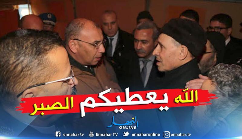 بالصور .. زعلان يعزي عائلة الطالب الجامعي المغدور أصيل بلالطة