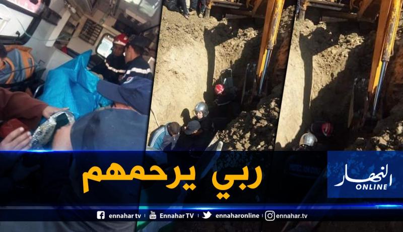 وفاة عاملين تحت الأنقاض بعد انهيار التربة بالشلف