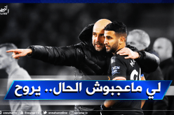 “غوارديولا” يصدم محرز وزملائه: “من لا يتقبل قراراتي يمكنه الرحيل” !