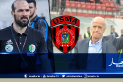 عليق: “أشيو لن يستطيع لوحده إعادة إتحاد العاصمة للسكة من جديد”