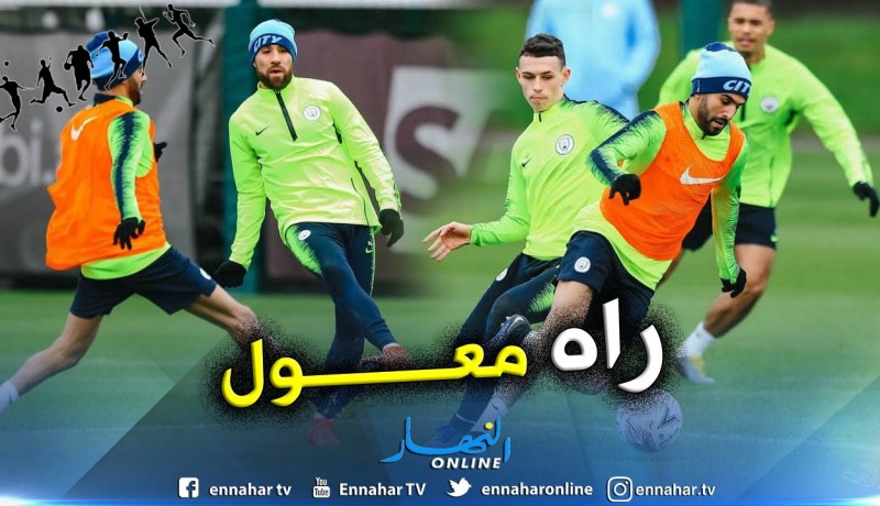 بالصور.. “محرز” مُصمم على التألق من جديد !!
