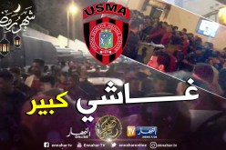 بالفيديو.. فوضى كبيرة أمام ملعب “بولوغين” قبل مواجهة “الحمراوة”