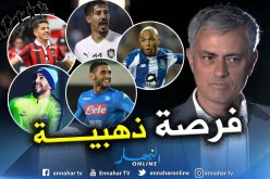 نجوم الخضر تحت أعين “السبيشل وان” خلال كان مصر !!