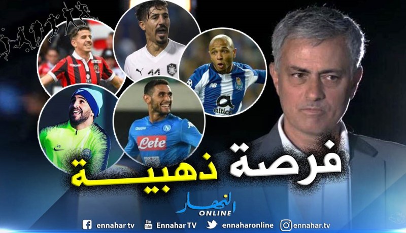 نجوم الخضر تحت أعين “السبيشل وان” خلال كان مصر !!