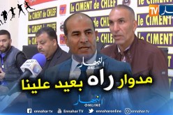 بالفيديو.. وهاب:”من يُريد تصفية حساباته مع مدوار فليترك الشلف جانبا”