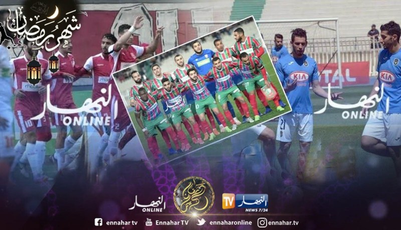 هذا هو تاريخ بداية الموسم الجديد من البطولة الوطنية  !!