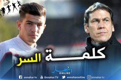 مدرب “مارسيليا” يكيل المديح لنجم الخضر !!