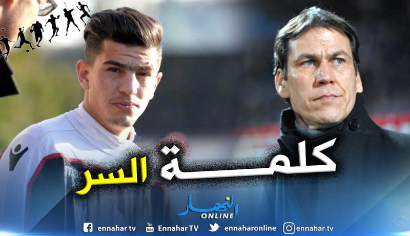 مدرب “مارسيليا” يكيل المديح لنجم الخضر !!