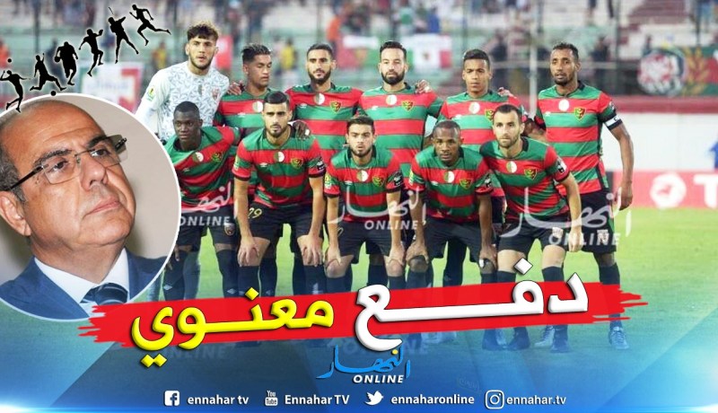 روراوة سيُساند مولودية الجزائر في مواجهة “المريخ” من الملعب!!