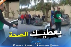 بالفيديو.. عرامة يقوم بلفتة مُميزة إتجاه “السنافر” بتونس